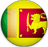 Sri Lanka Under-19s Flag